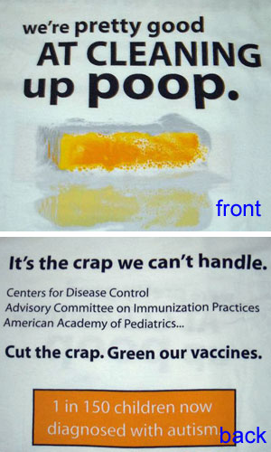 The Poop Shirt